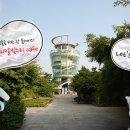 달빛누리