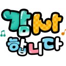 세기 보청기 이미지