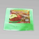 예일테크 이미지