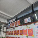 세븐일레븐춘천우두희망점 | 춘천 복권 명당 - 우두로또, 주차, 후기