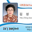 진잠도서관 이미지