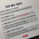 배곧독서실 | [내돈내산] 배곧 작업하기 좋은 카페 찾는다면? 이름값 하는 카공족 시흥배곧점 찐후기