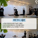 청주하타요가