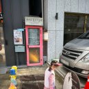 5세 아이와 가볼만 한 곳, 강남에서 도자기 만들기 체험! 서울도자기공방 세라듀 어린이원데이클래스 후기
