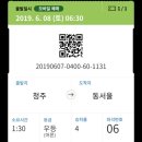 라임에스테틱