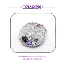 핸드메이트공예학원 이미지