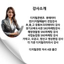 올린에듀 이미지