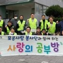 스타트공부방 이미지