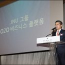 제이앤유플랫폼 이미지