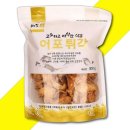 신진씨앤푸드