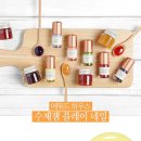 잼네일 - 수원시 장안구 정자천로173번길 17 | 잼네일