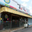 감천1동-2 이미지