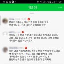 삼계농장 이미지