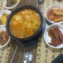 제주식한라산해장국 이미지