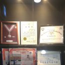 근풀림안마원 이미지