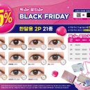 오렌즈비치점 네이버블로그