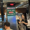 참한약 | 동대구역 고기집 1703 참한집 | 숙성삼겹살·벌집껍데기 맛집 솔직 후기