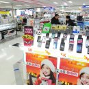 삼성휴대폰;악세사리 네이버블로그