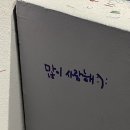 몽베베