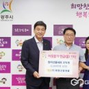 대원산업(주) 이미지