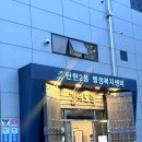 [탄현 갈비도락] 탄현동 양념갈비 맛집(가족모임 추천)