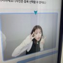 사이버월드PC방 | 코리안 해적 에이티즈와 2024 콘서트에서 재회한 후기