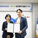 대왕판교로645번길 이미지