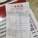 세븐일레븐 여수공항로점 | [홍콩마카오 여행 1일차 with친구] 🇭🇰 홍콩공항 | AEL | 얏록 레스토랑 | 아이클럽 셩완 호텔 | 세븐일레븐