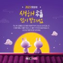 Y플러스안경 네이버블로그