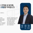 법무법인빛평택지사 이미지