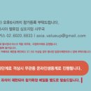 에이커스 이미지