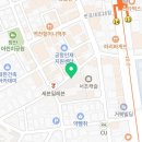 반포대로22길 86 (1) 이미지