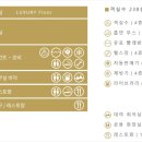 더블라썸 이미지