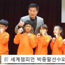 레젼드 복싱클럽 이미지