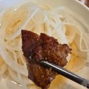 갈비본질 | 3인분 부터만 주문 가능한 김포 석모리 갈비 본질 프리미엄 양념갈비 솔직 후기