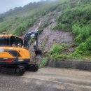 알뜰함양주유소 이미지