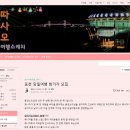 운천전통시장2 이미지