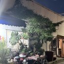 (수원 행궁) 장안식당 / 닭도리탕 후기 / 내돈내산