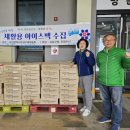 유성상점 이미지