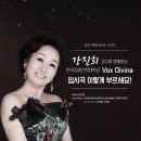 한국침례신학대학교 이미지