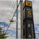 온수약국 이미지