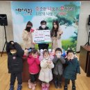 효성어린이집 이미지