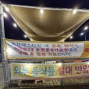 이마트24 송정블루캐슬점 네이버블로그