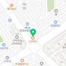 성모채움정형외과의원 이미지