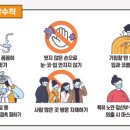 의료법인유투의료재단 이미지