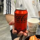 (주)바디프랜드 대구수성 직영점 | 대구 수성구 황금동 &#34;꽃뚜껑 황금직영점&#34; 3호선 황금역 인근 100g 3,900원?! 삼겹살 맛집 방문후기