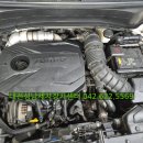 효촌카센타 이미지