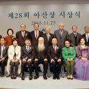 요셉의원 이미지