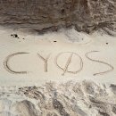 CY0S (Sable Island) 17m FT8 QSO 이미지
