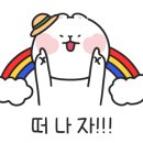 로맨틱큐브 B 이미지